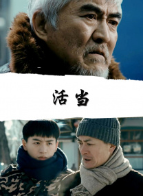 高跟鞋踩踏vk