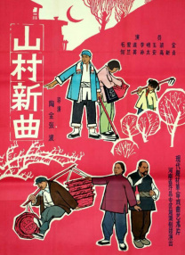欧美a√在线