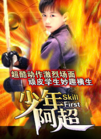 成人亚洲综合天堂