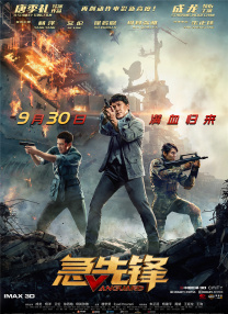 91精品国产高清久久久久久io