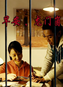 美女黄色在线