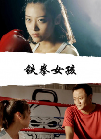 欧美日韩激情在线一区