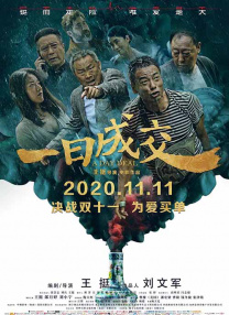 无码少妇一区二区三区