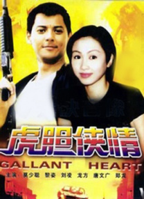 韩漫下拉式在线漫画