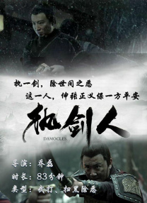 抵住宫口注入精子h