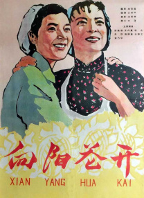 被猛男狂cao的体育生