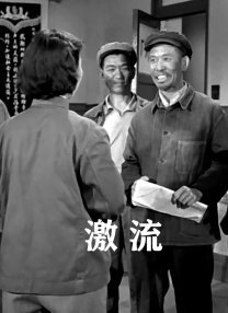 安徽发生地震