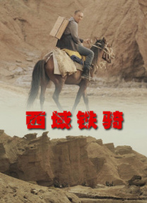 亚洲最新色图