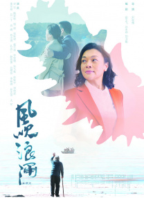 公交车她被揉的开始呻吟起来视频