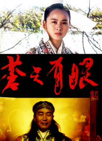 欧美一区二区三区日韩免费播
