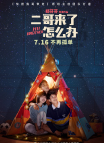 午夜久草