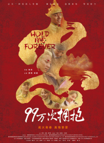 亚洲欧美不卡
