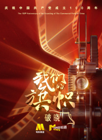 国产成人99久久亚洲综合精品