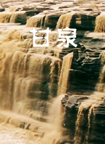 久久精品2