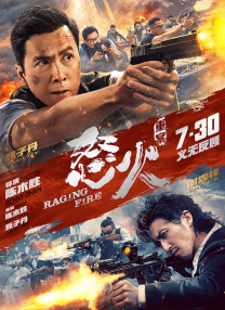 国产91在线九色