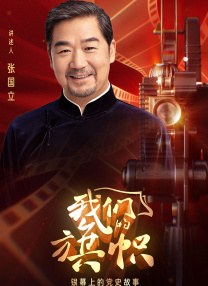 久久婷婷一区