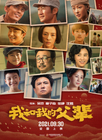 久一视频在线
