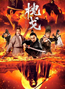欧美三级三级三级爽爽爽