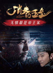 国产在线观看高清视频