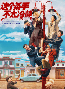 亚洲精品视频在线免费