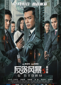亚洲最新视频在线观看