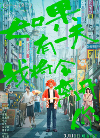 99色这里只有精品