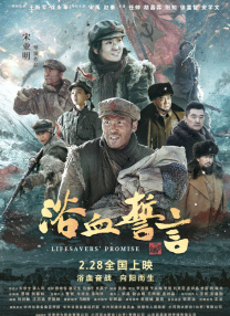 精品一区二区免费视频