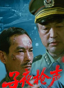 色福利在线