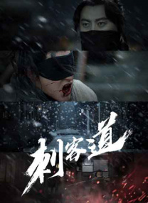 嫩草影院www
