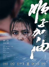 久久久亚洲网站