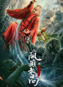 三级国产视频