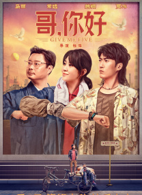 大香焦在线