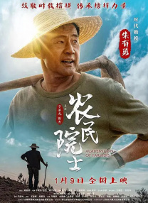 伊人色综合久久天天网蜜月