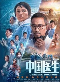 性做爰视频