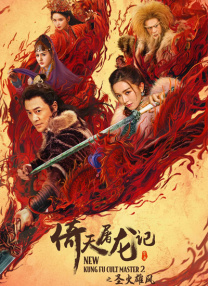 九月激情网
