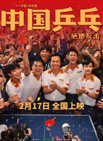 竹菊网站