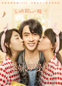 色婷婷色