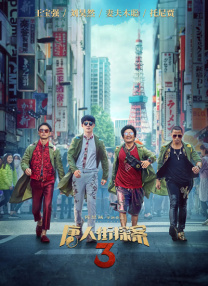 视频二区精品中文字幕