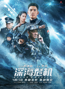 色中色最新