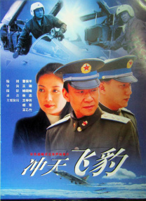 伊人精品久久久久7777