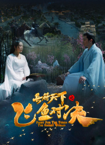 欧美一区二区三区小说
