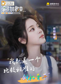 蜘蛛池是什么意思