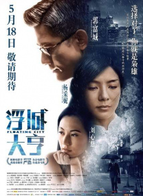 欧美在线影院一区二区