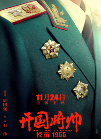 国产成人亚洲综合网站不卡