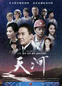 99精品久久