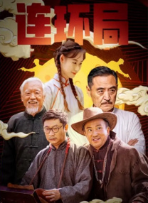 污视频在线网站
