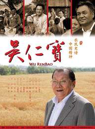 色婷婷亚洲综合
