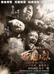 99热这