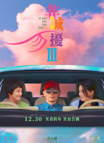免费观看欧美性一级