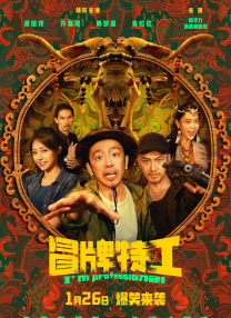 久久综合九色综合狠狠97
